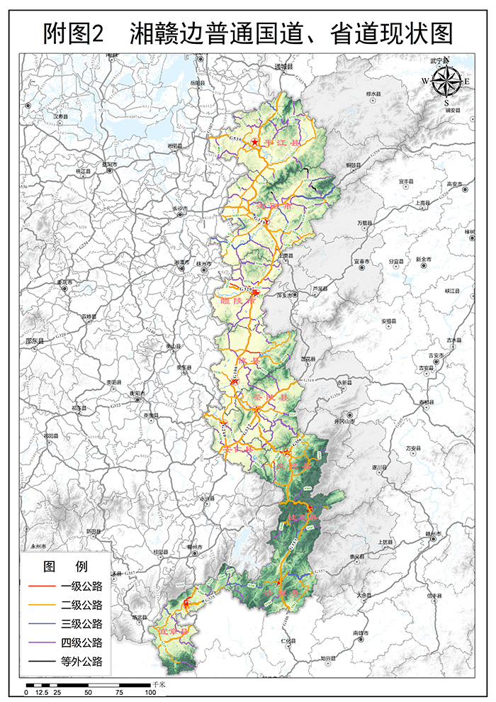20230807644616.jpg 附圖2 湘贛邊國(guó)省道現(xiàn)狀圖.jpg