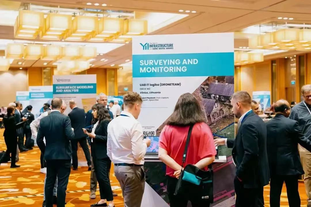 20231207628737.png Bentley 2023年全球基礎設施年度光輝大獎賽決賽突出成就獎 現場.png