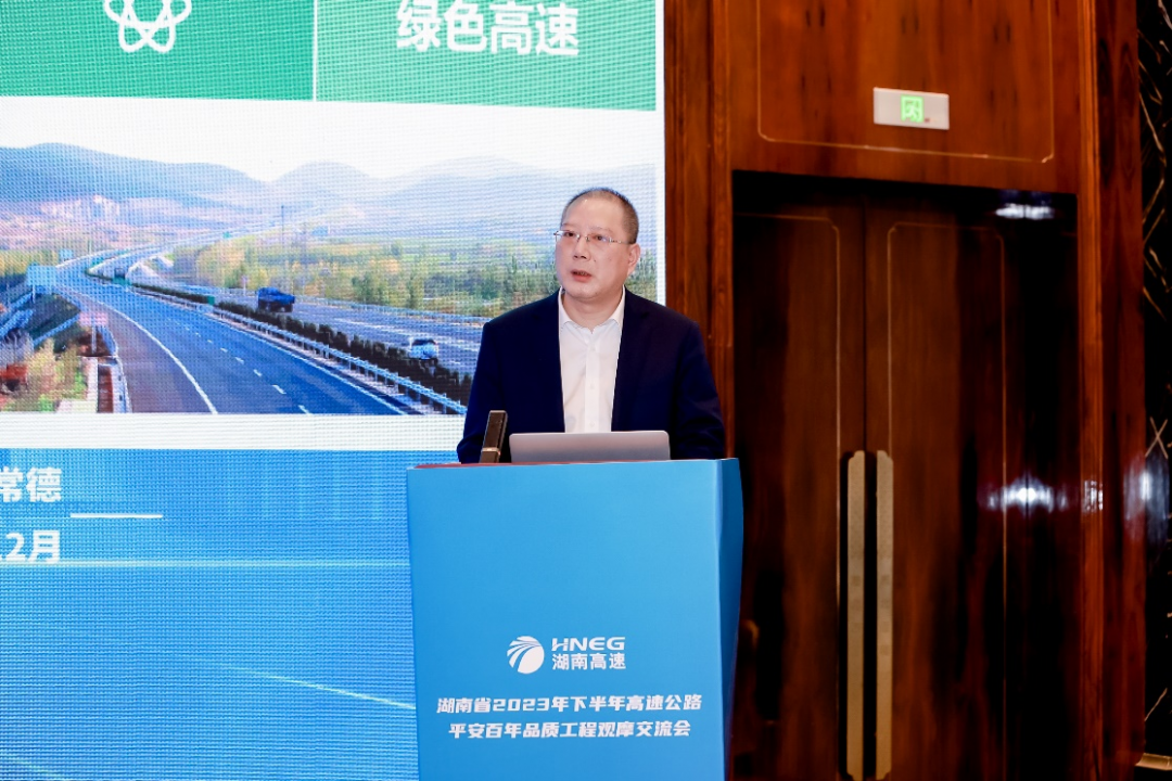 20231227432899.png 圖片2.png