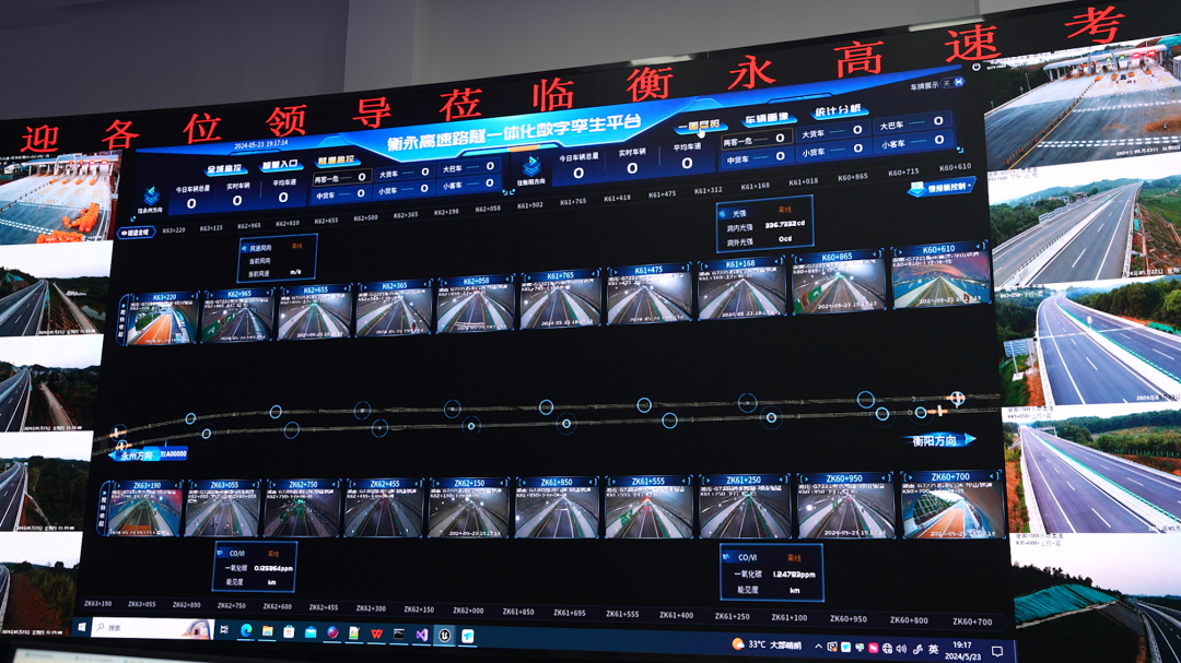 20240607123780.png 2.png