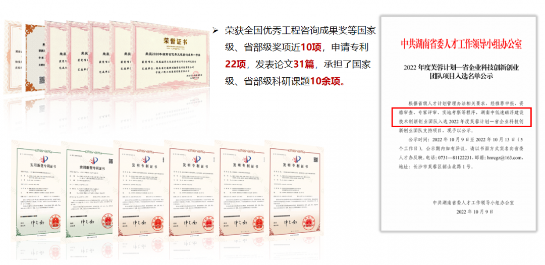 20240717566814.png 4.png