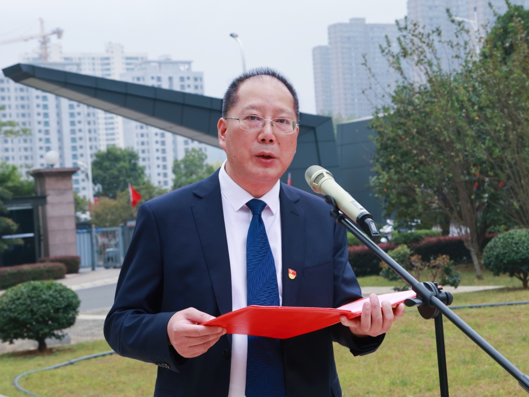 20241009414051.jpg 向董.jpg