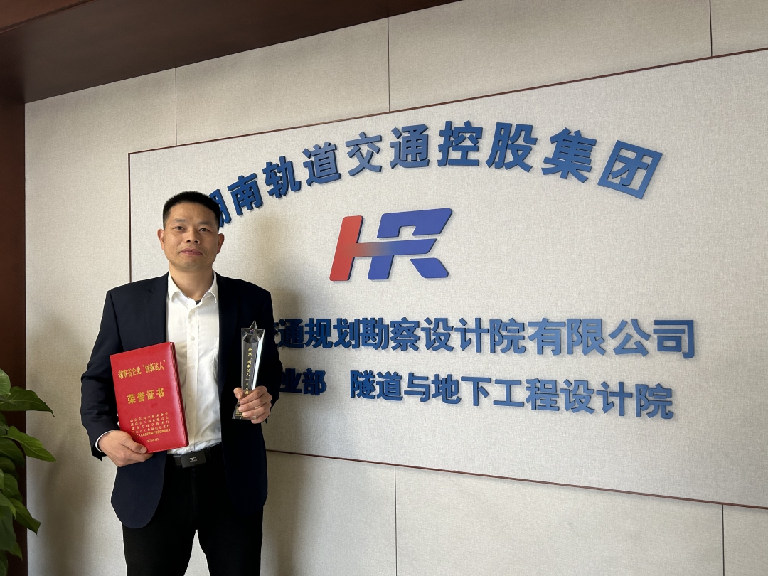 20250124416719.jpg 王木群.jpg