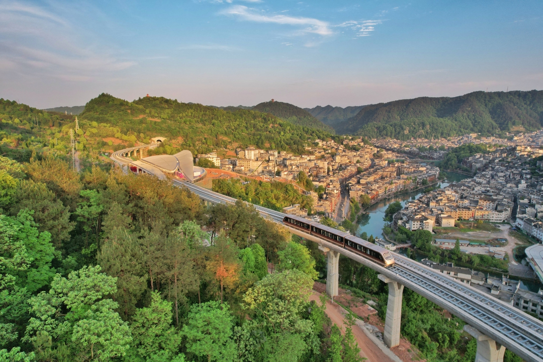 圖-1 鳳凰磁浮文化旅游項(xiàng)目.jpg